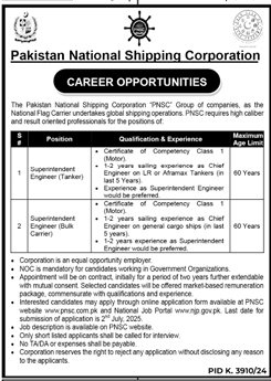 Engineering Jobs in Pakistan National Shipping Corporation